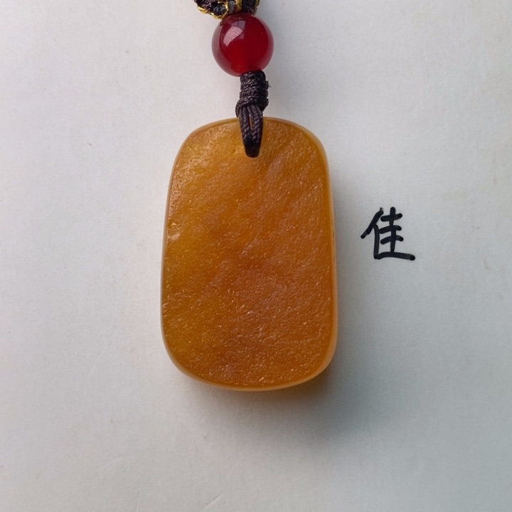 未镶嵌琥珀珠宝奇石