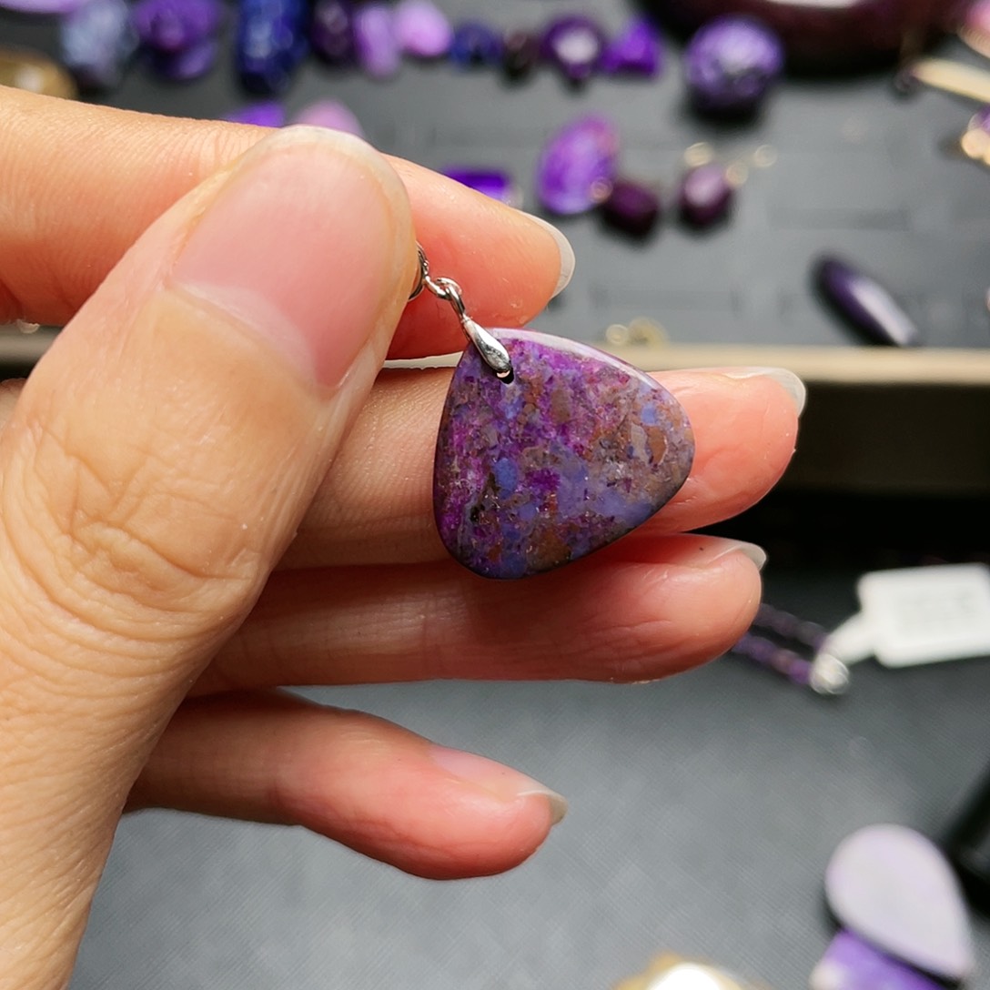 苏纪石（舒俱来）吊坠银S925镶嵌