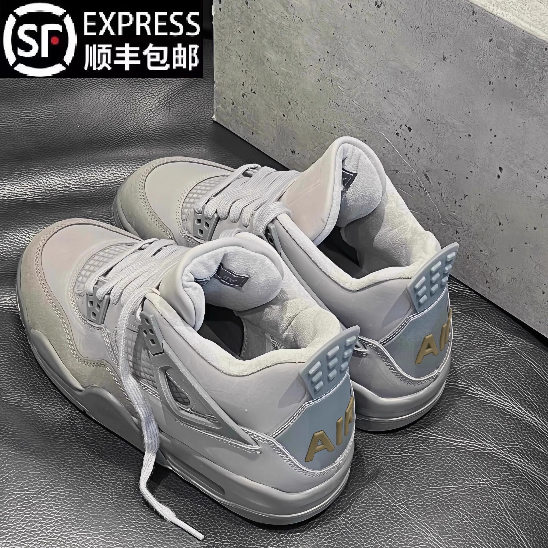 莆田正确版！aj4黄电母白水泥男女高帮时尚板鞋百搭休闲网红潮鞋男