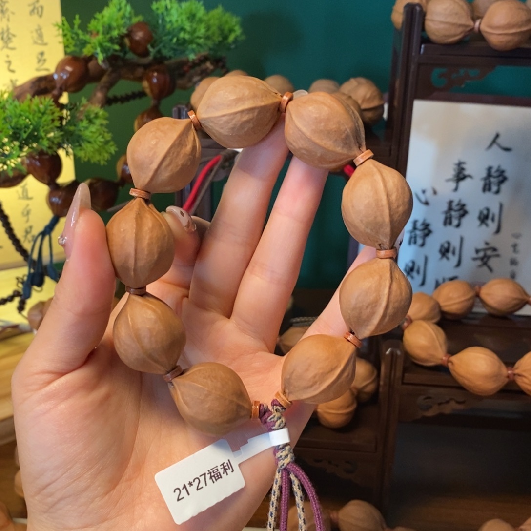 2127原生态梅林铁核