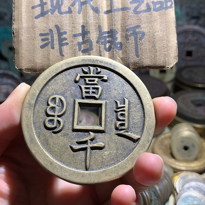 铜现代工艺品老铜翻砂