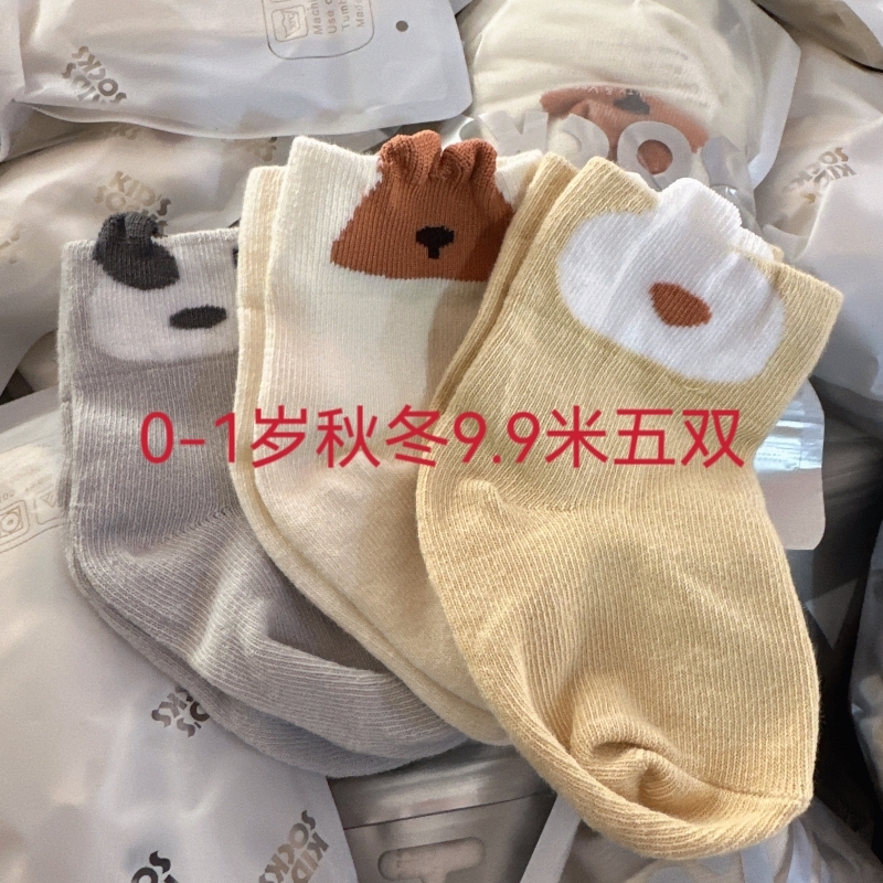 婴幼儿秋冬款纯棉小胎袜