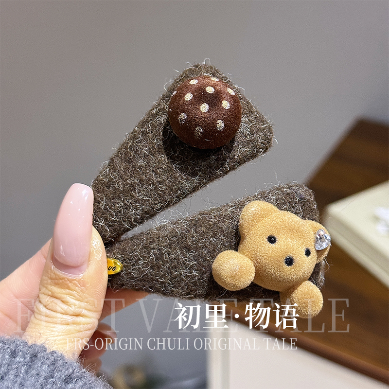 【卢卡发夹】复古风边夹鸭嘴夹抓夹发夹顶夹头饰刘海夹夹子可爱发卡