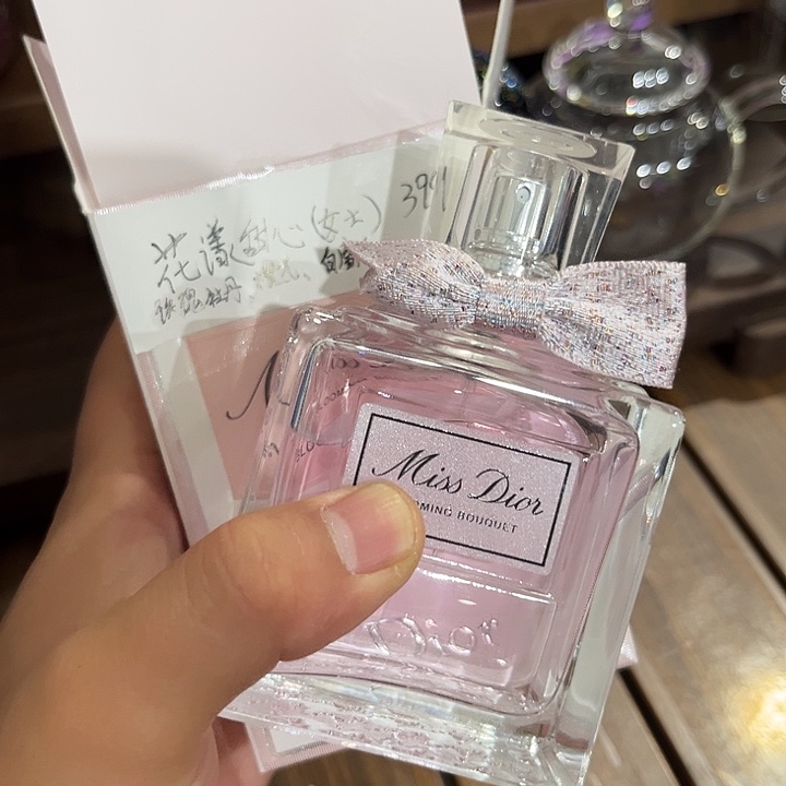 迪家花漾 茶具茶具