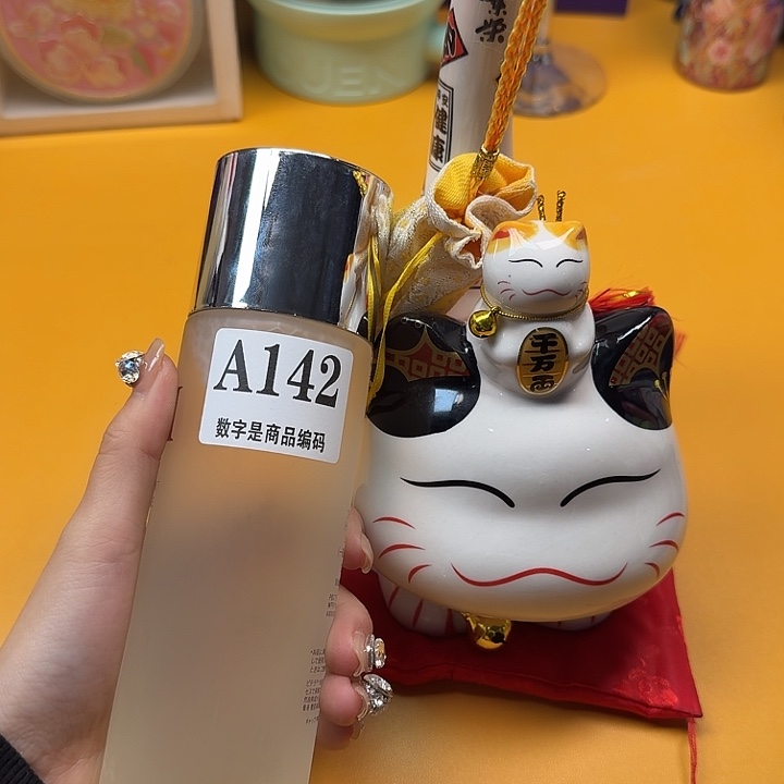 瓷片瓷片啊啊啊啊啊啊啊