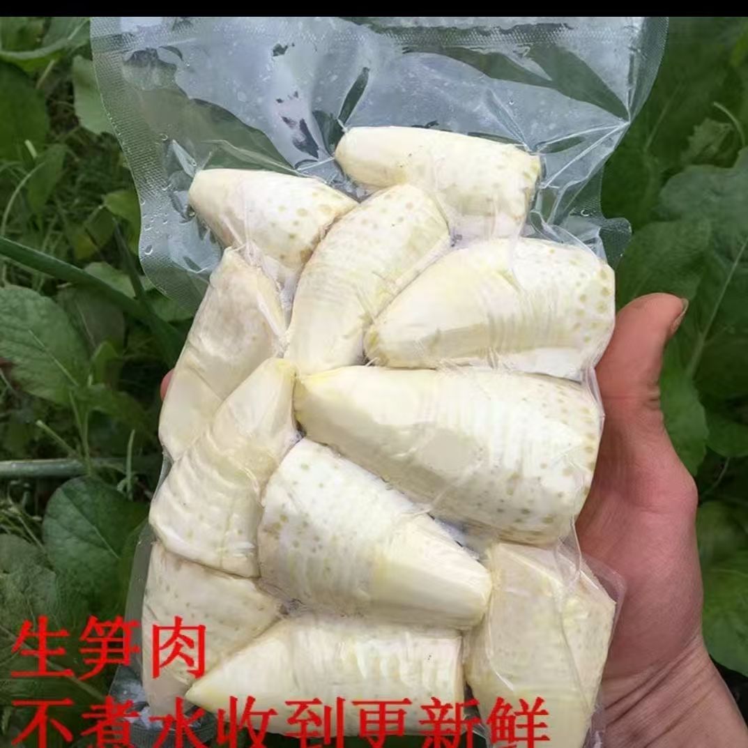 掐头去根脆嫩美味不煮水冬笋肉