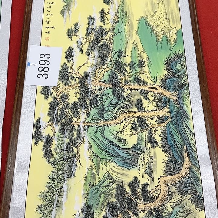 国画新年愿望希望能实现愿望