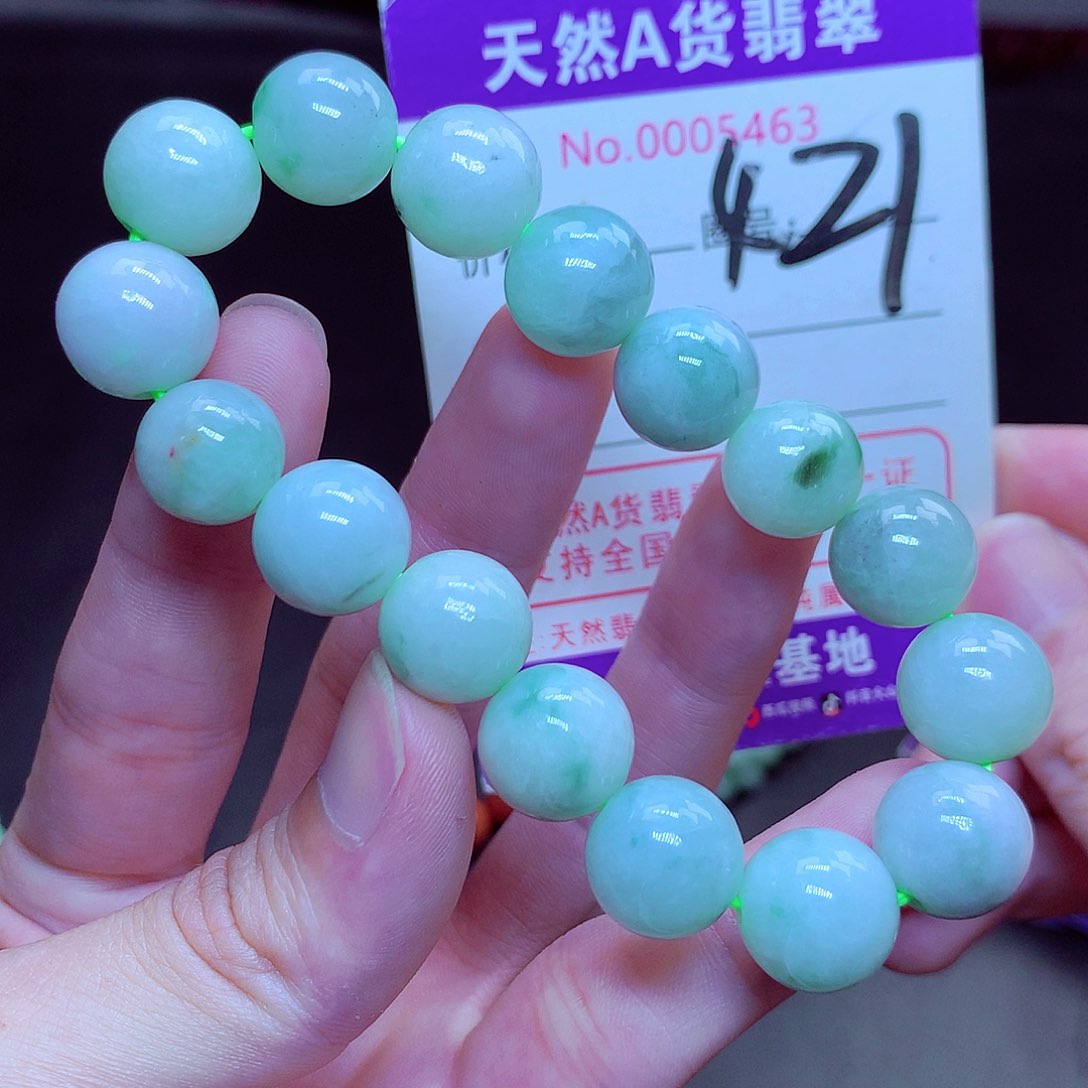 翡翠未镶嵌毛衣链