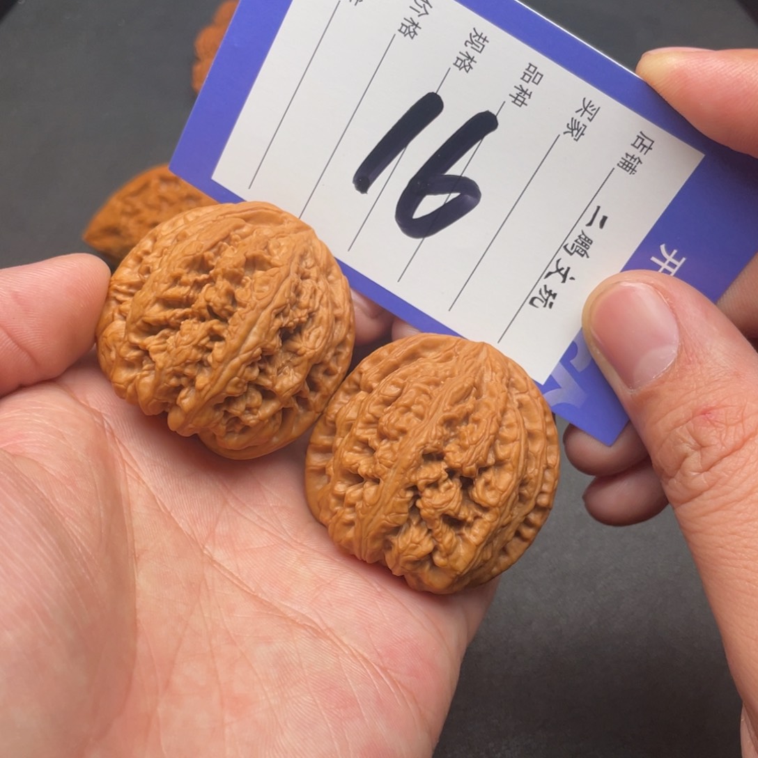 文玩核桃把件大粗筋41