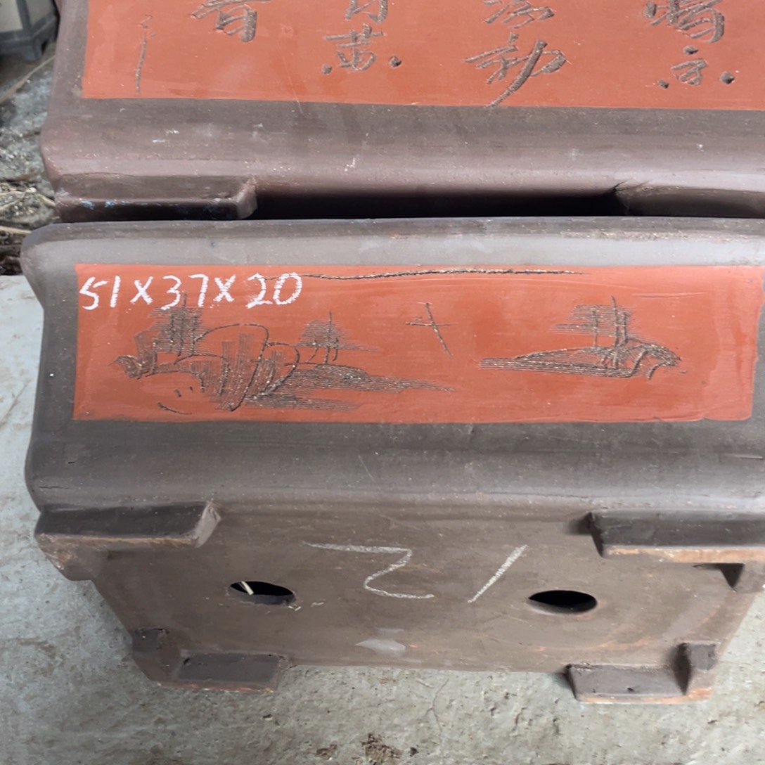 一套两只60.50加深加宽款特价马槽