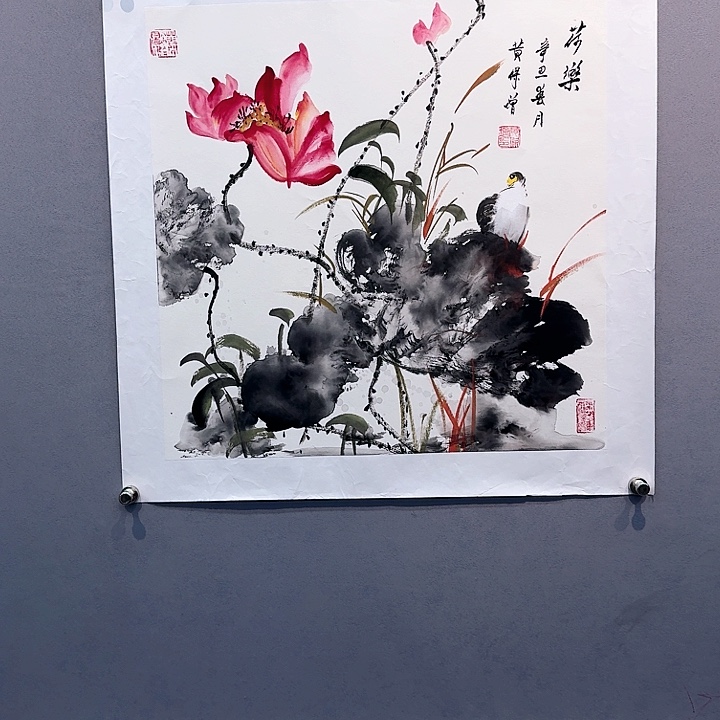 国画书法作品多次参加全国性