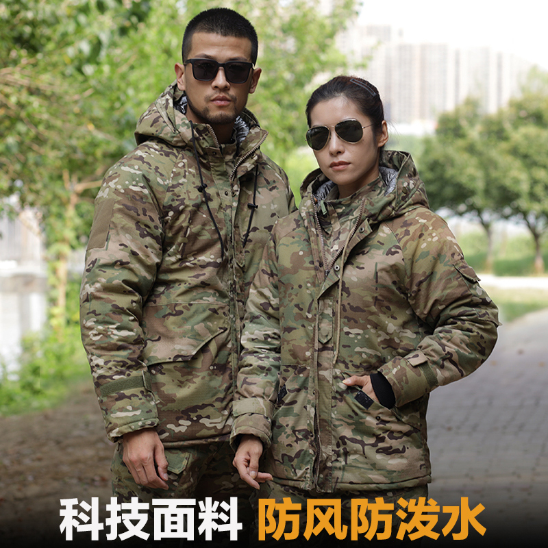 冬季热反射加厚迷彩棉服防寒保暖防风抗撕裂适合户外穿着