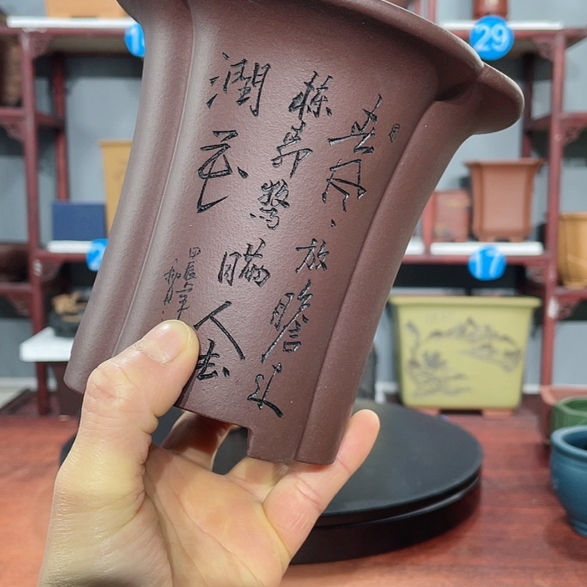 【闪购商品】紫砂花盆风***.紫砂花盆