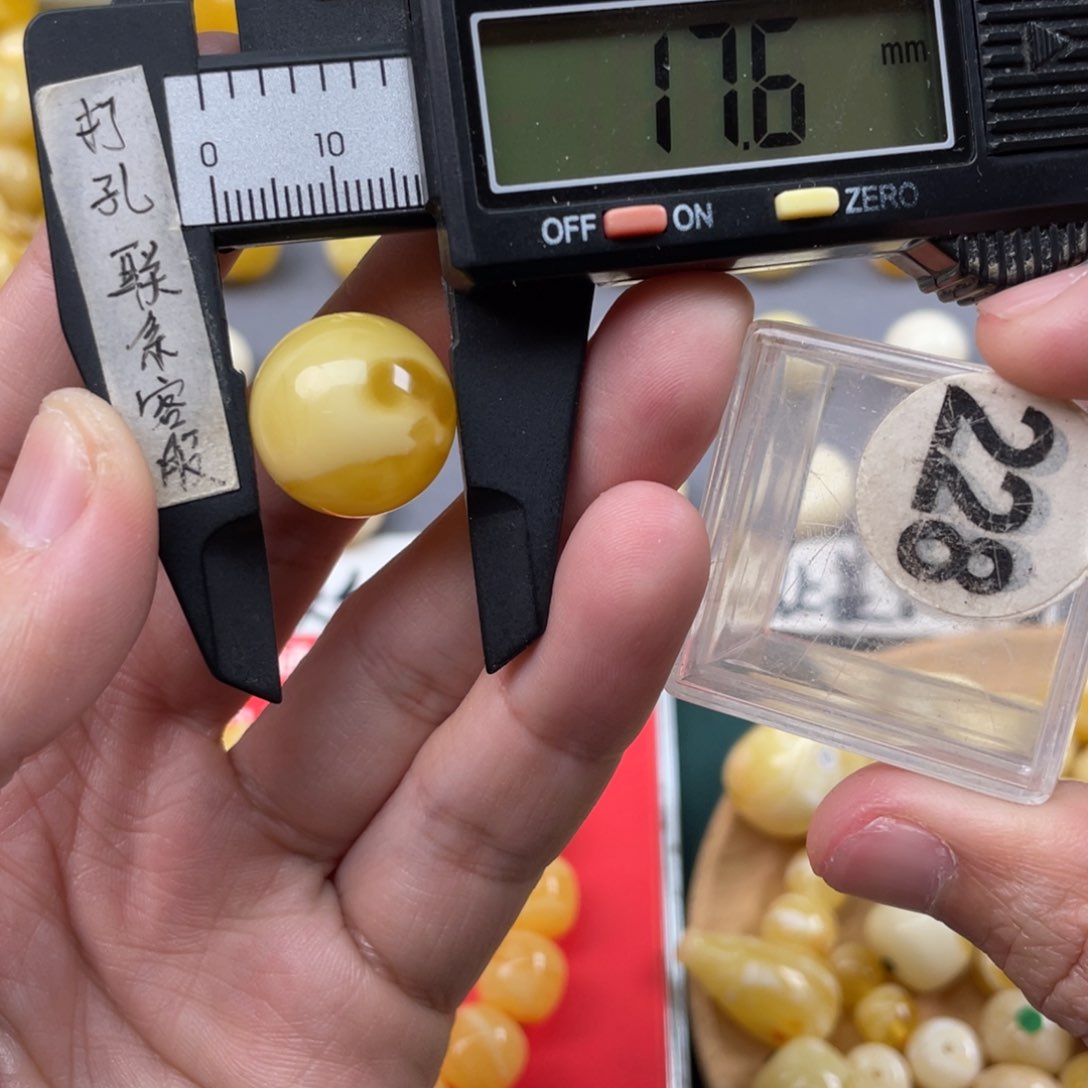 蜜蜡珠宝奇石未镶嵌