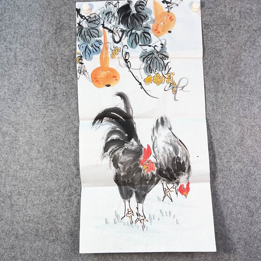 国画106 牡丹花盛开时最美丽