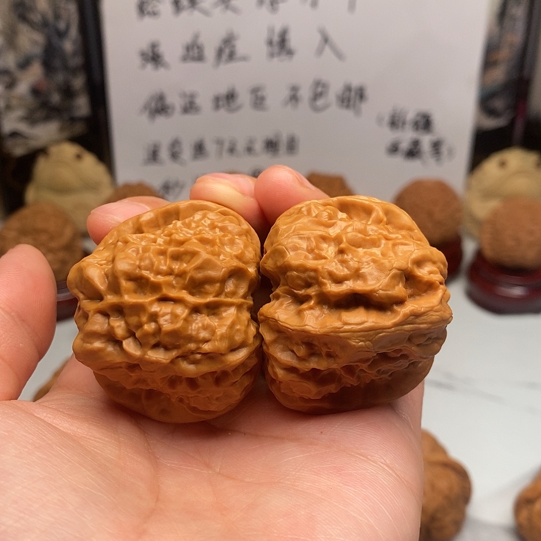 文玩核桃吊坠牛**·蛤蟆头42