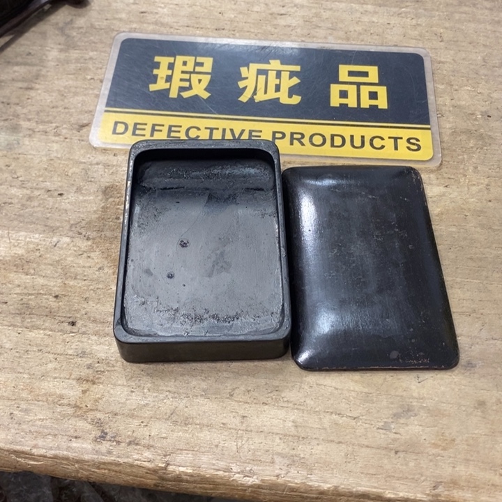 哈哈哈哈哈哈哈哈哈