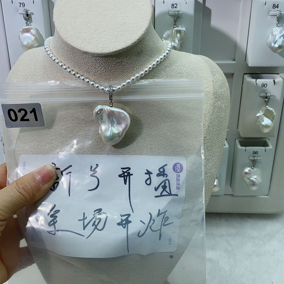 淡水珍珠颈饰合金