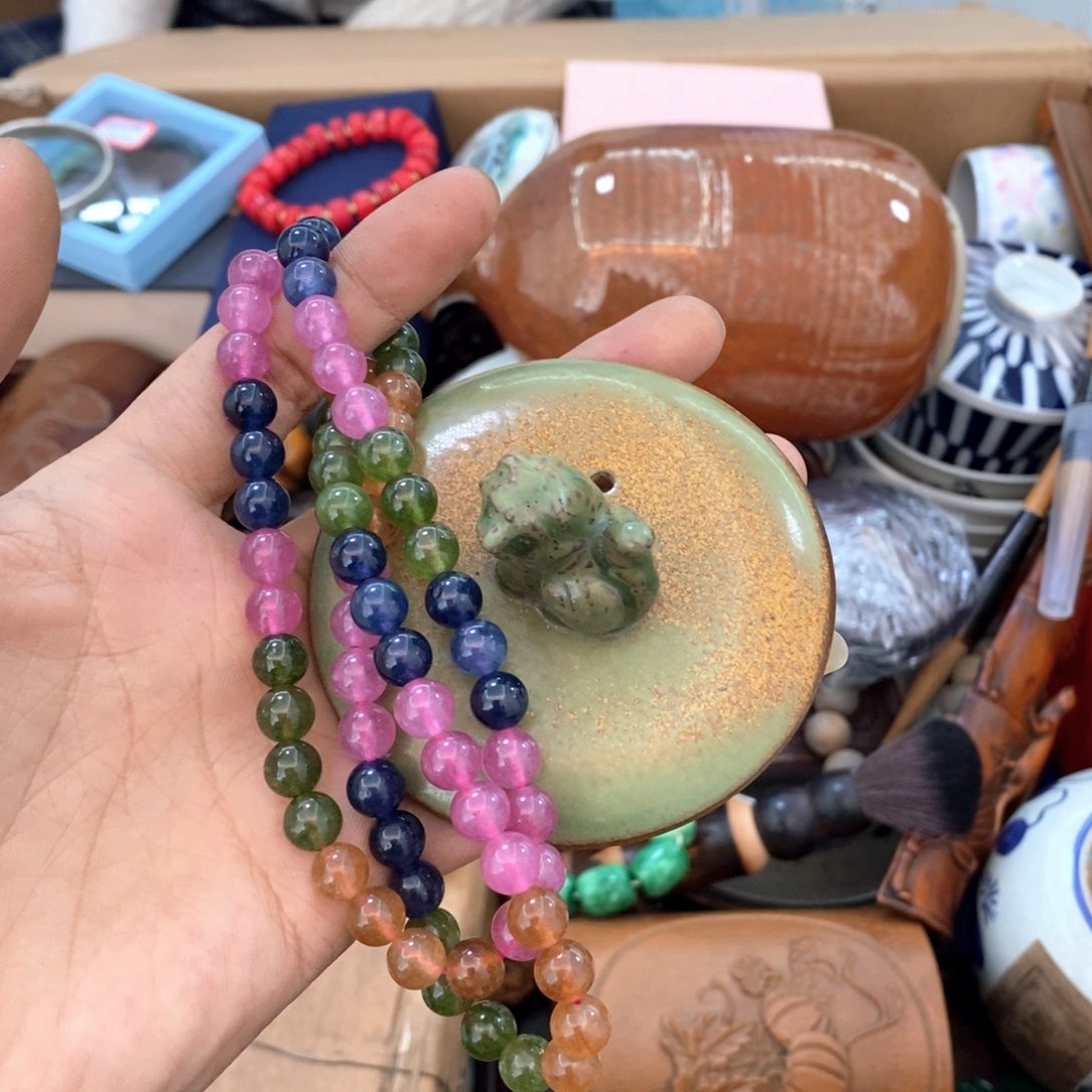 瓷片新年快乐福利多多