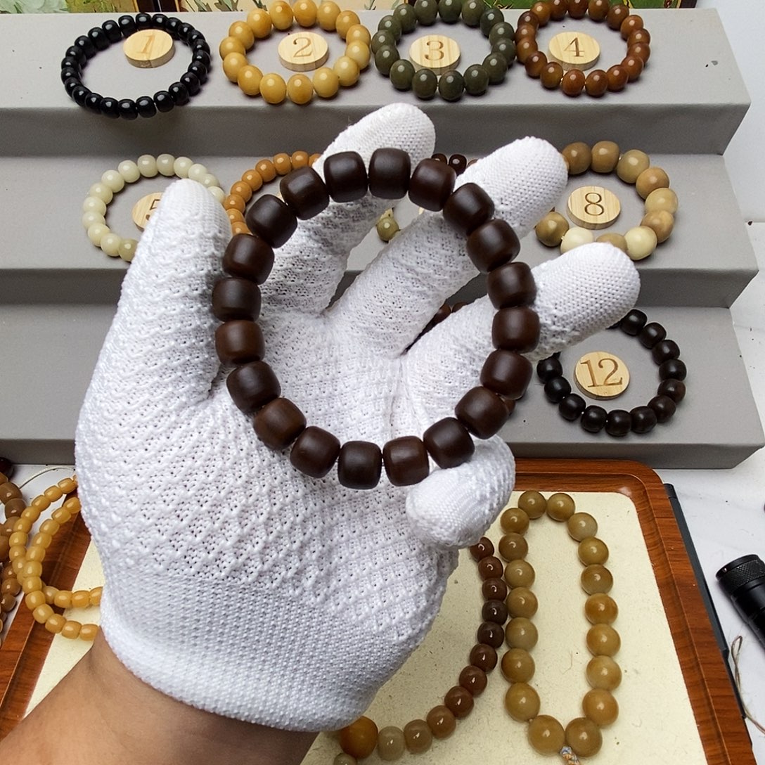 T***s菩提根/象牙果吊坠