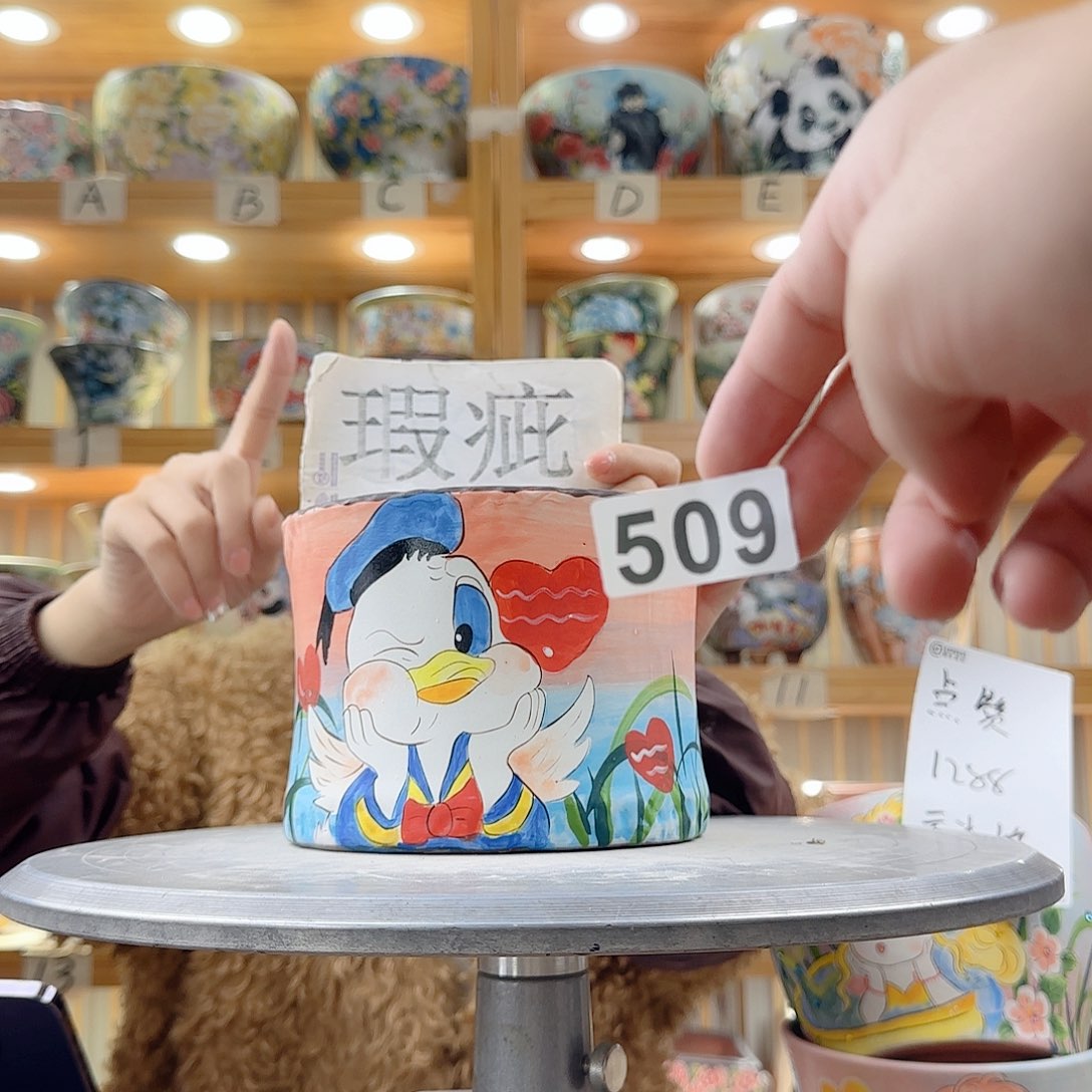 瓷片x c x c x c x c c