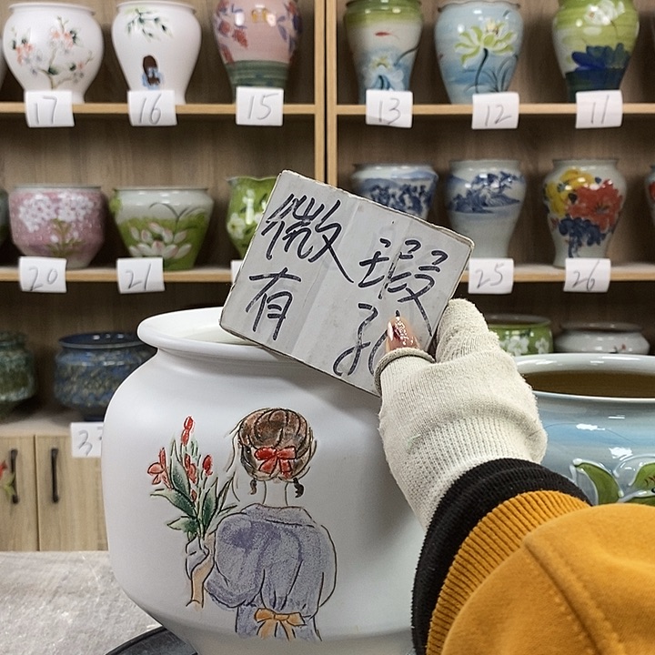 缸13xc景德镇陶瓷花盆