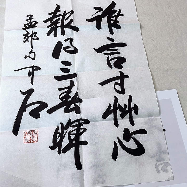 快来看看你喜欢的作品