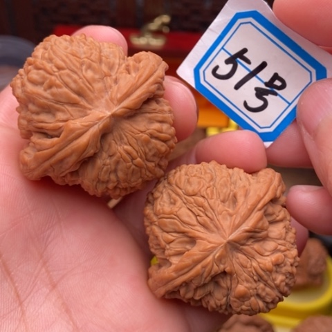 文玩核桃吊坠南疆42.4