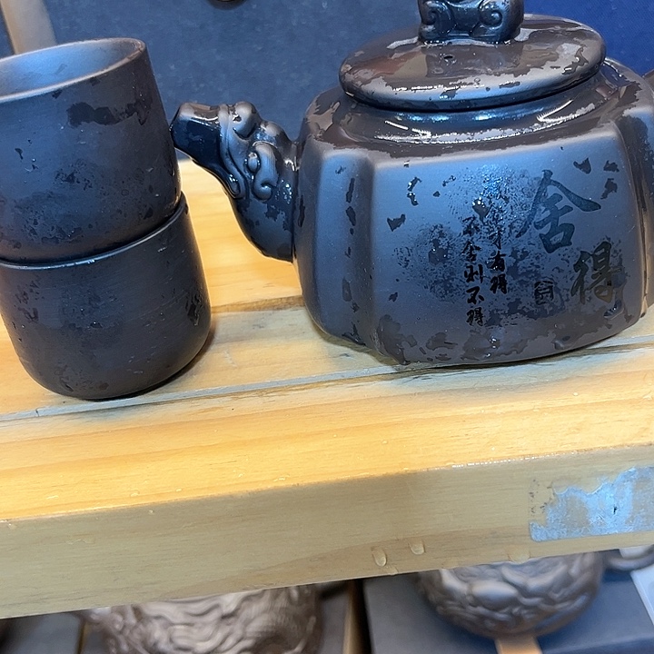 紫砂茶壶紫砂茶具