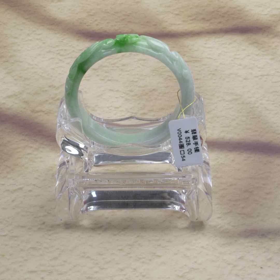 V0044-美人镯缅甸翡翠手镯