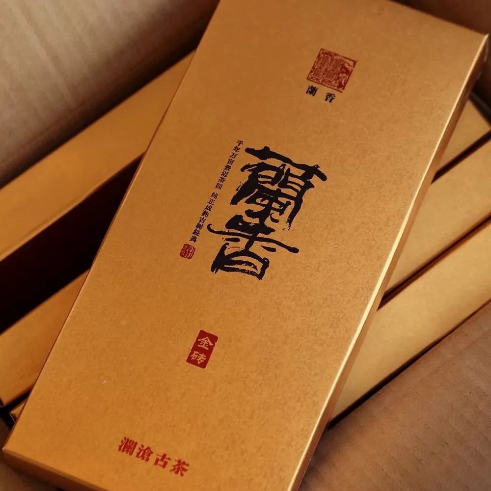 【原产地藏养  景迈纯料古树】 2015年兰香金砖普洱生茶1000g