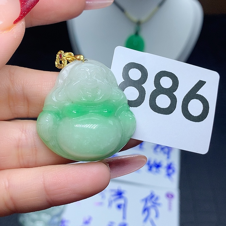 翡翠吊坠(赠链)未镶嵌