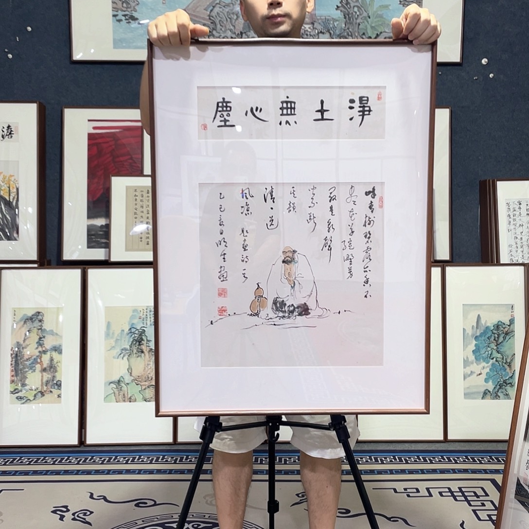 国画手绘画作品带框80/60