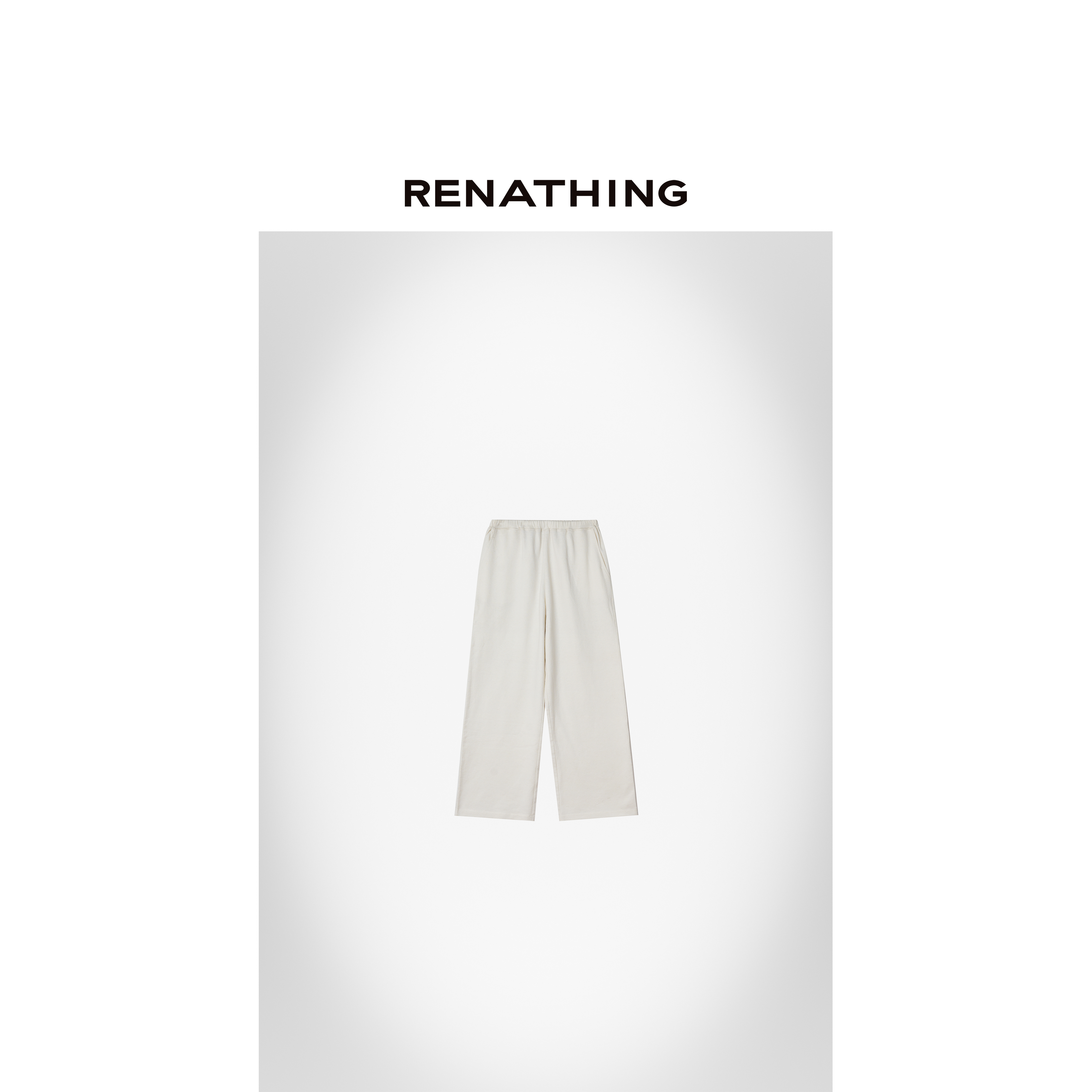 【RENATHING】肌理感慵懒松紧腰休闲裤