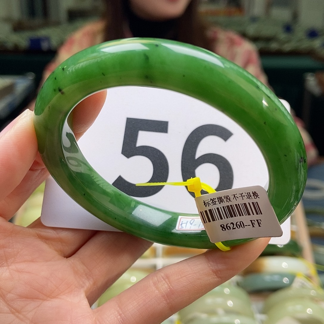 和田玉手镯未镶嵌暗**瑰