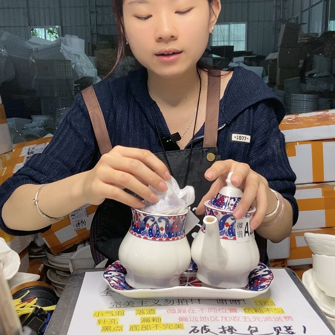 【闪购商品】碟微瑕介意勿拍……557