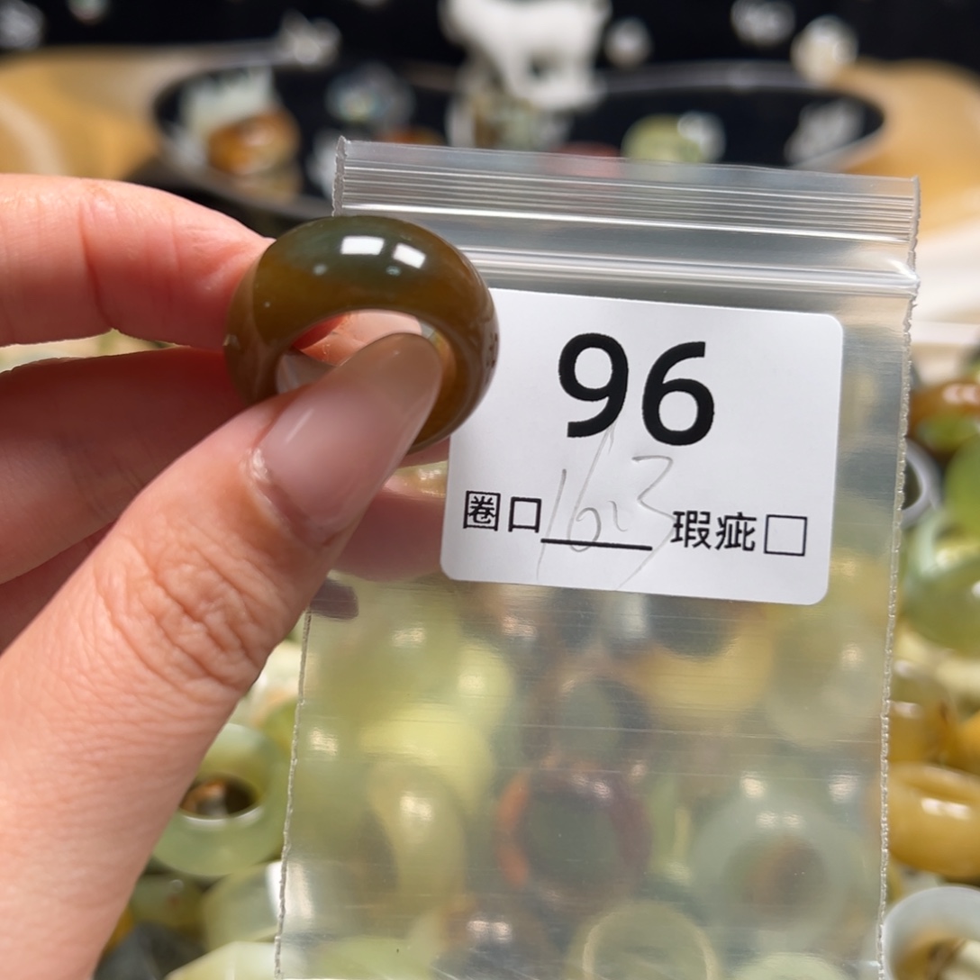 唐***唐蛇纹石玉未镶嵌戒指