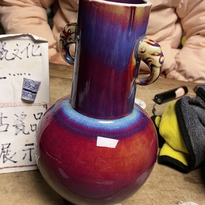 瓷瓷瓷瓷瓷瓷瓷瓷