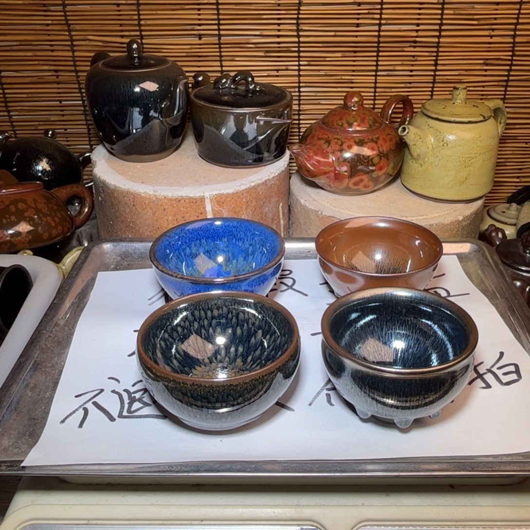 茶盏建窑建盏 微瑕作品