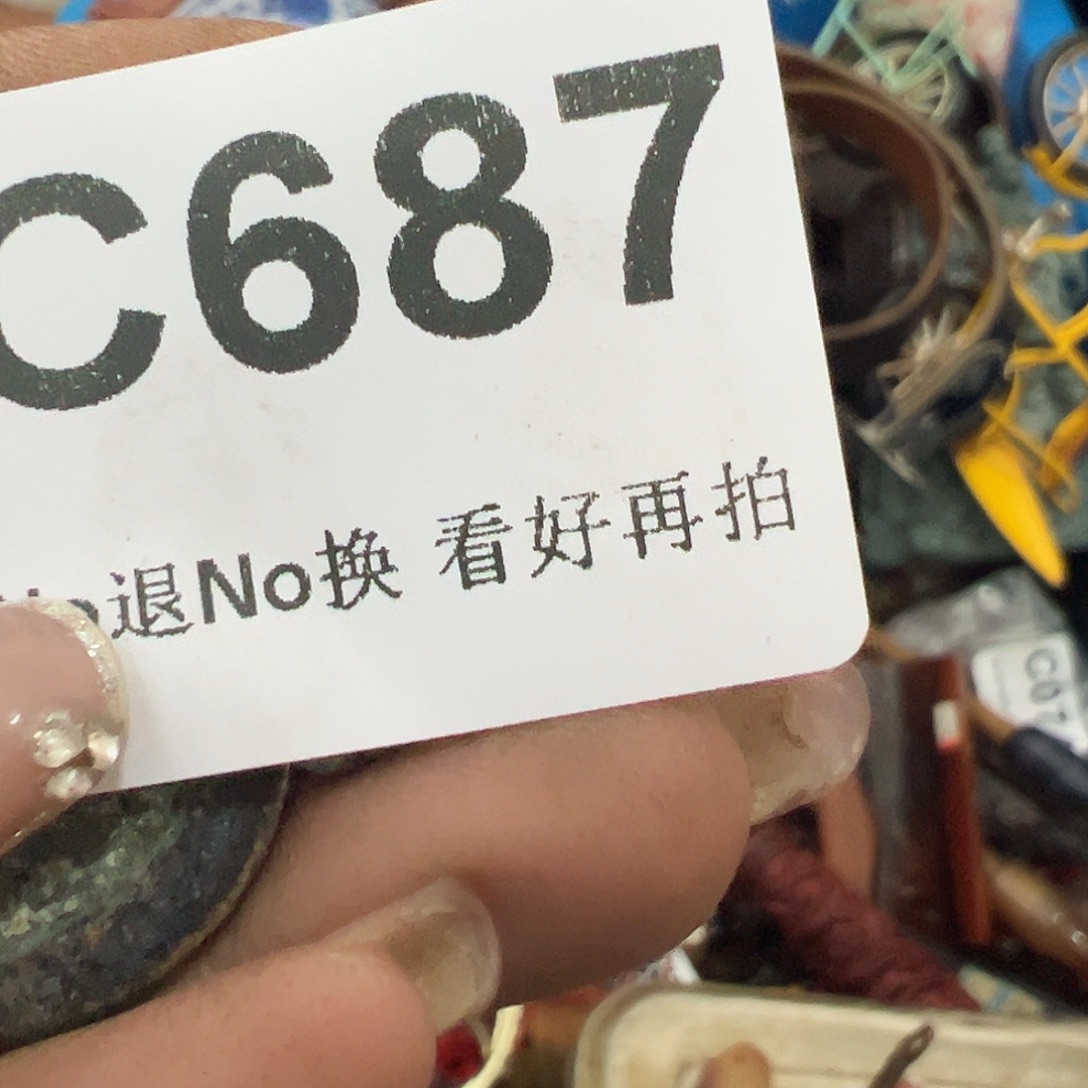 久***场啊啊啊啊啊啊啊啊无