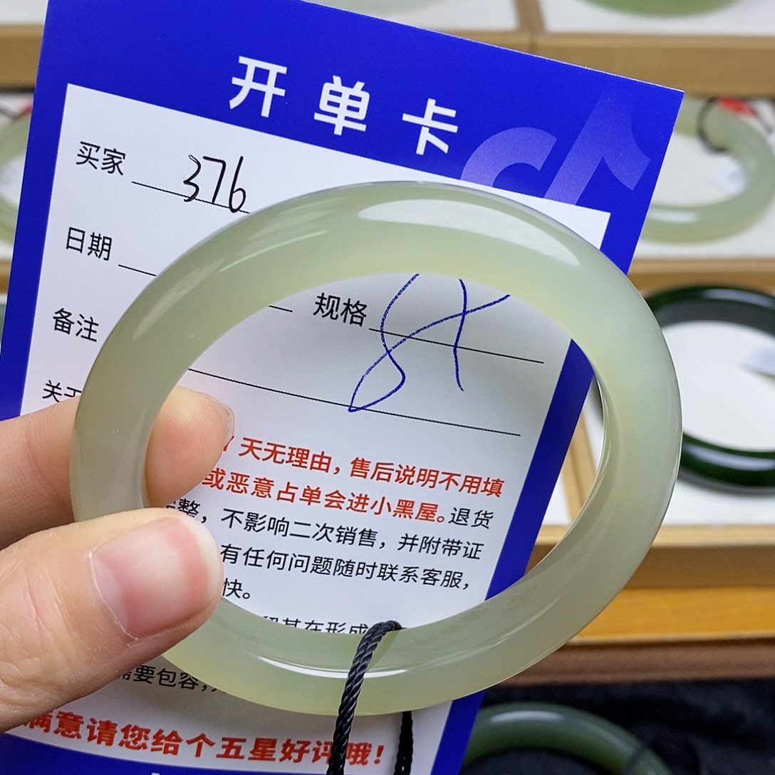 和田玉手镯未镶嵌MZ