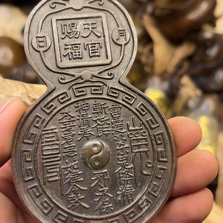铜器工艺铜器工艺铜器工