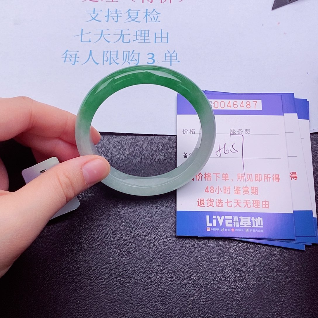 拍下实物为准0000