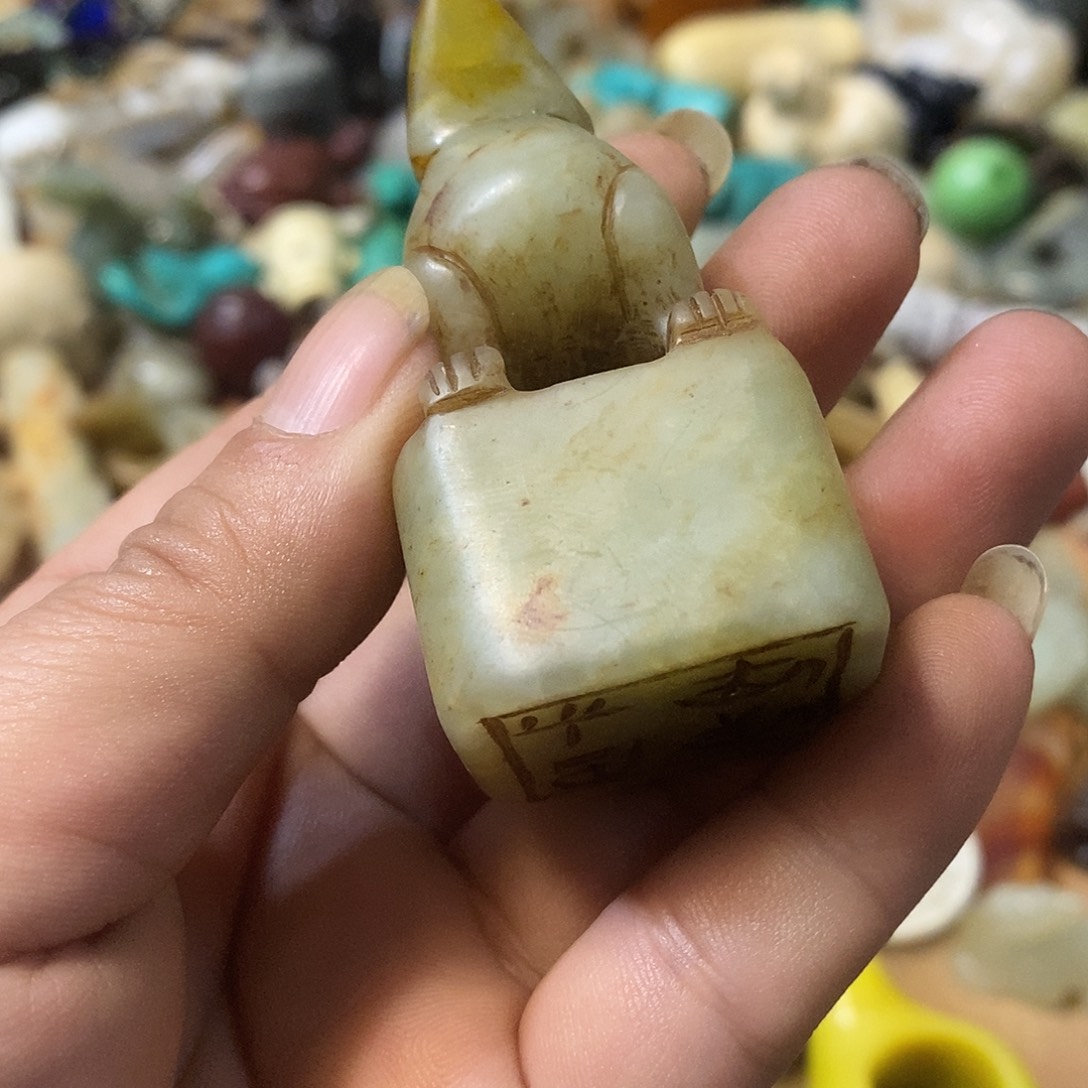 和田玉（糖玉）未镶嵌挂件