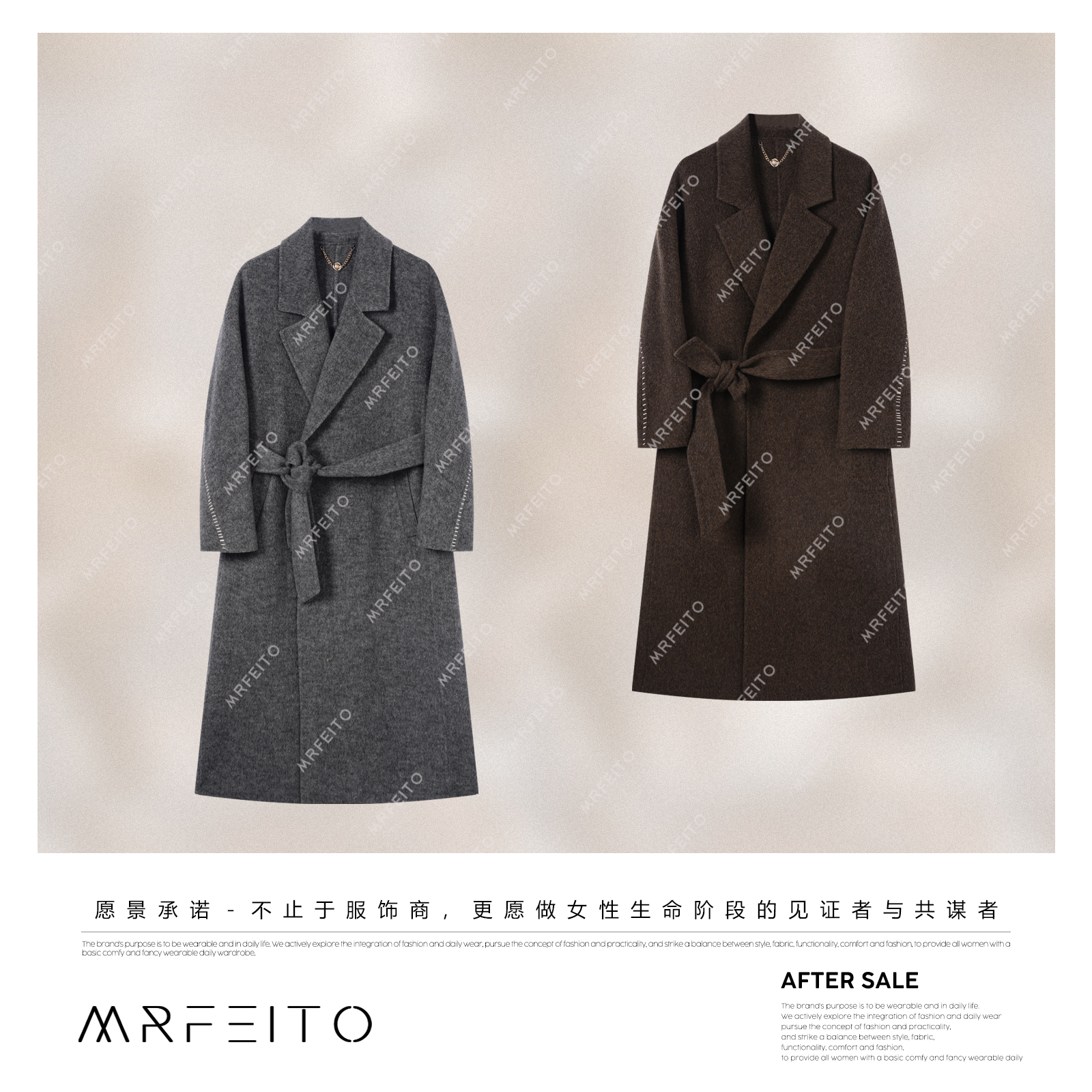 MRFEITO菲爷驾到【凤起伦敦】羊绒时尚休闲风洋气大衣H22DY02Q32954