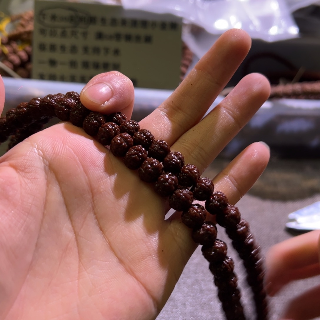 金刚菩提吊坠树王10mm