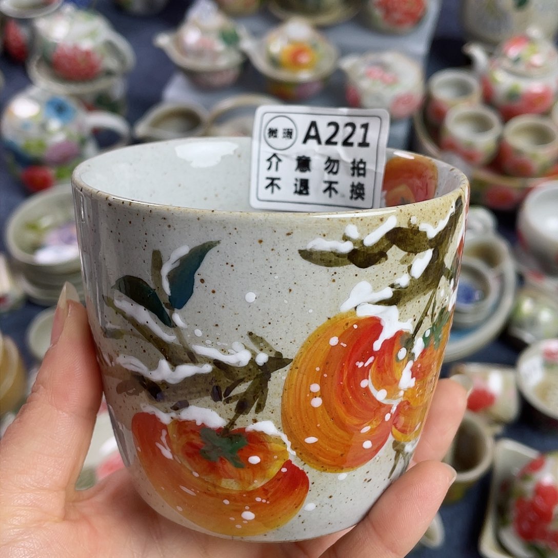 盘景德镇高温陶瓷788888