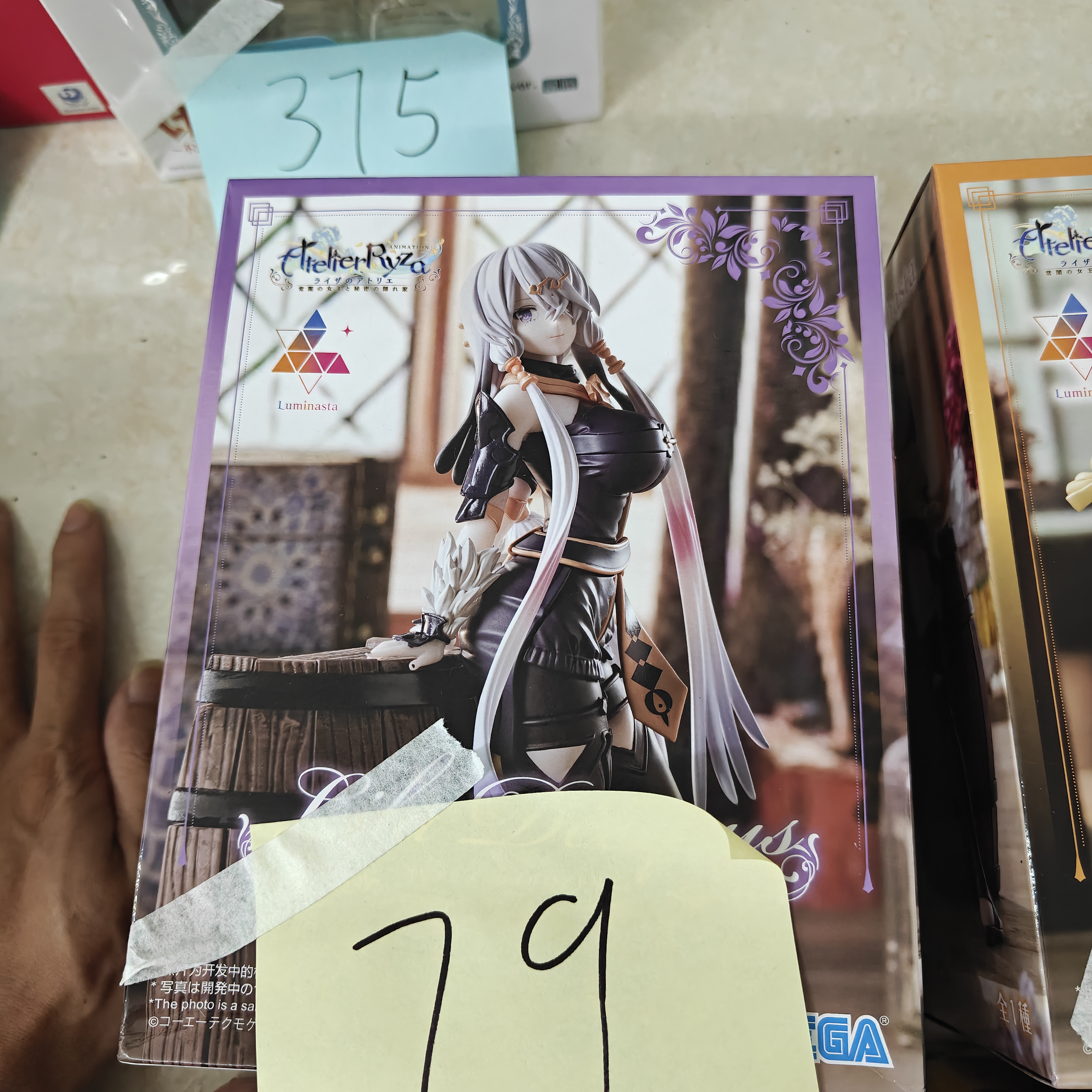 正版 莱莎的炼金工房 莉拉 德西亚斯 景品手办
