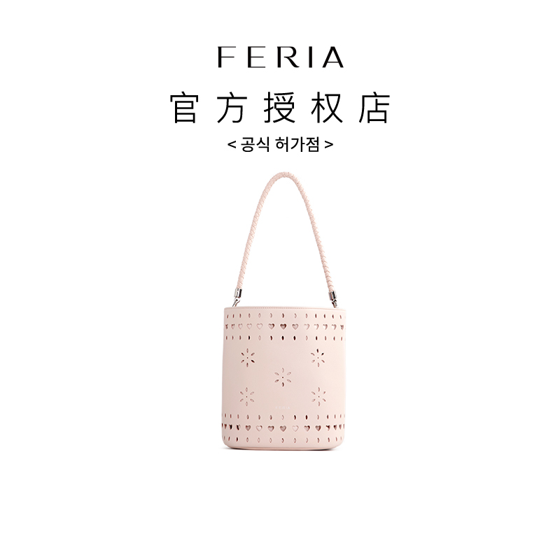 FERIA【镂空度假水桶包】FE504B184韩国小众品牌时尚精致特色包包LL