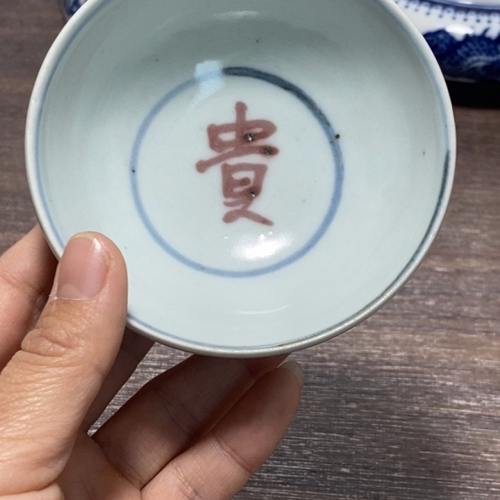 W***涛摆件陶景德镇陶瓷艺术品